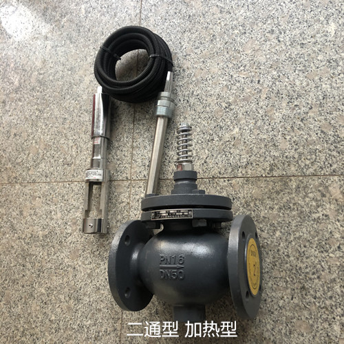 自力式溫度控制閥有哪些種？怎么區(qū)別？加熱冷卻型三通分流合流型